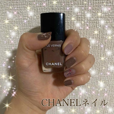 ヴェルニ ロング トゥニュ/CHANEL/マニキュアを使ったクチコミ（1枚目）