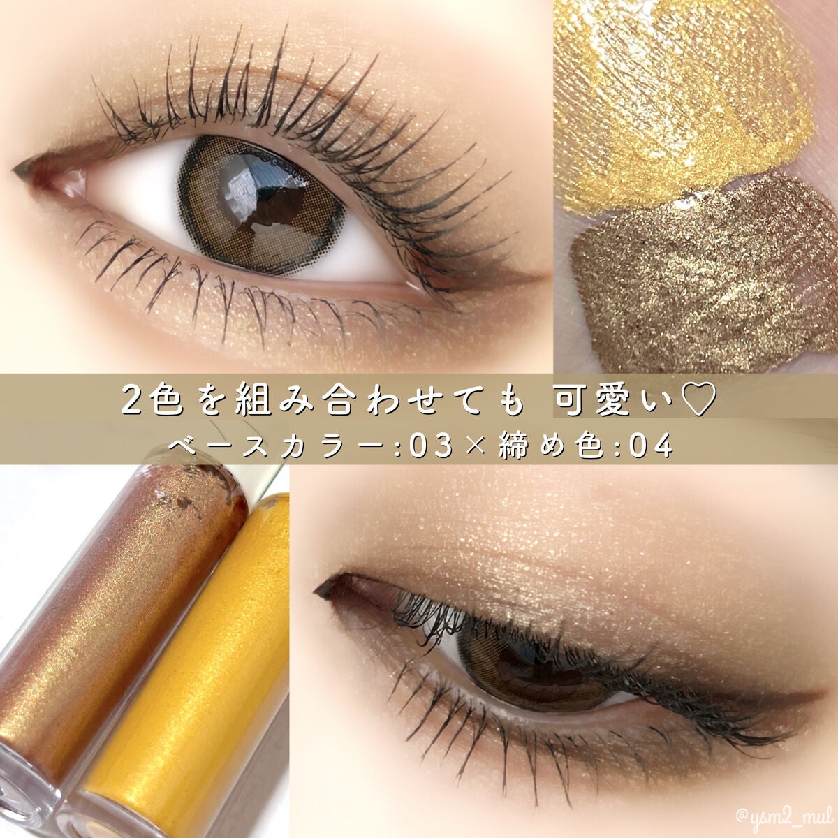 「塗るつけまつげ」ロングタイプ/デジャヴュ/マスカラを使ったクチコミ(5枚目)