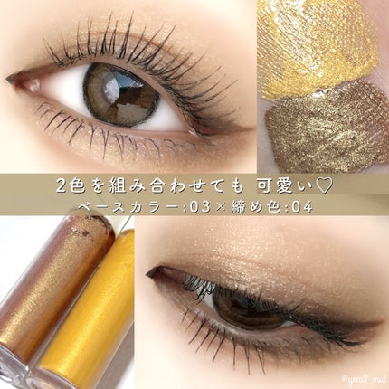 「塗るつけまつげ」ロングタイプ/デジャヴュ/マスカラを使ったクチコミ(5枚目)