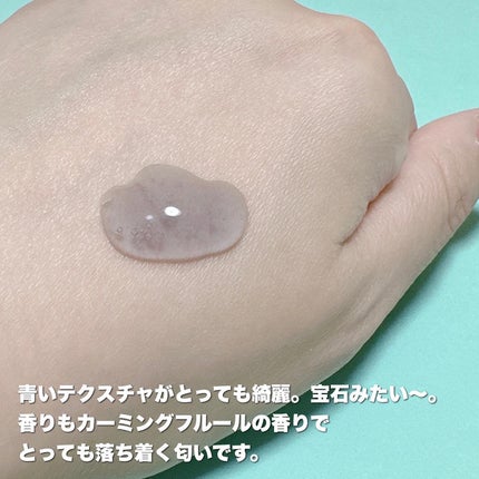 ディープブーストセラム/ブルーミオ/美容液を使ったクチコミ(2枚目)