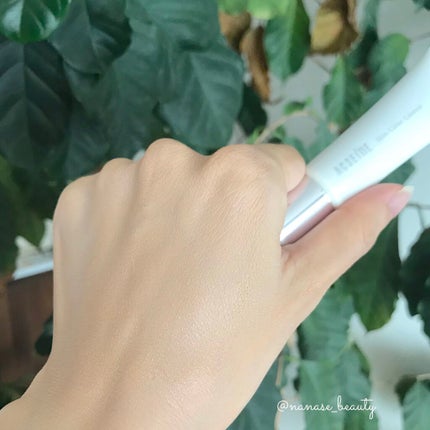 スキンカラーコントロール/ACSEINE/クリームコンシーラーを使ったクチコミ(4枚目)