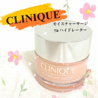 モイスチャー サージ 72 ハイドレーター/CLINIQUE/フェイスクリームを使ったクチコミ（1枚目）