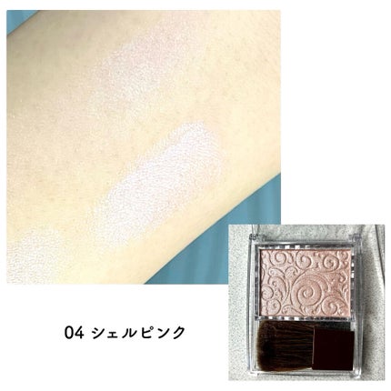 パールグロウハイライト/CEZANNE/パウダーハイライトを使ったクチコミ(4枚目)