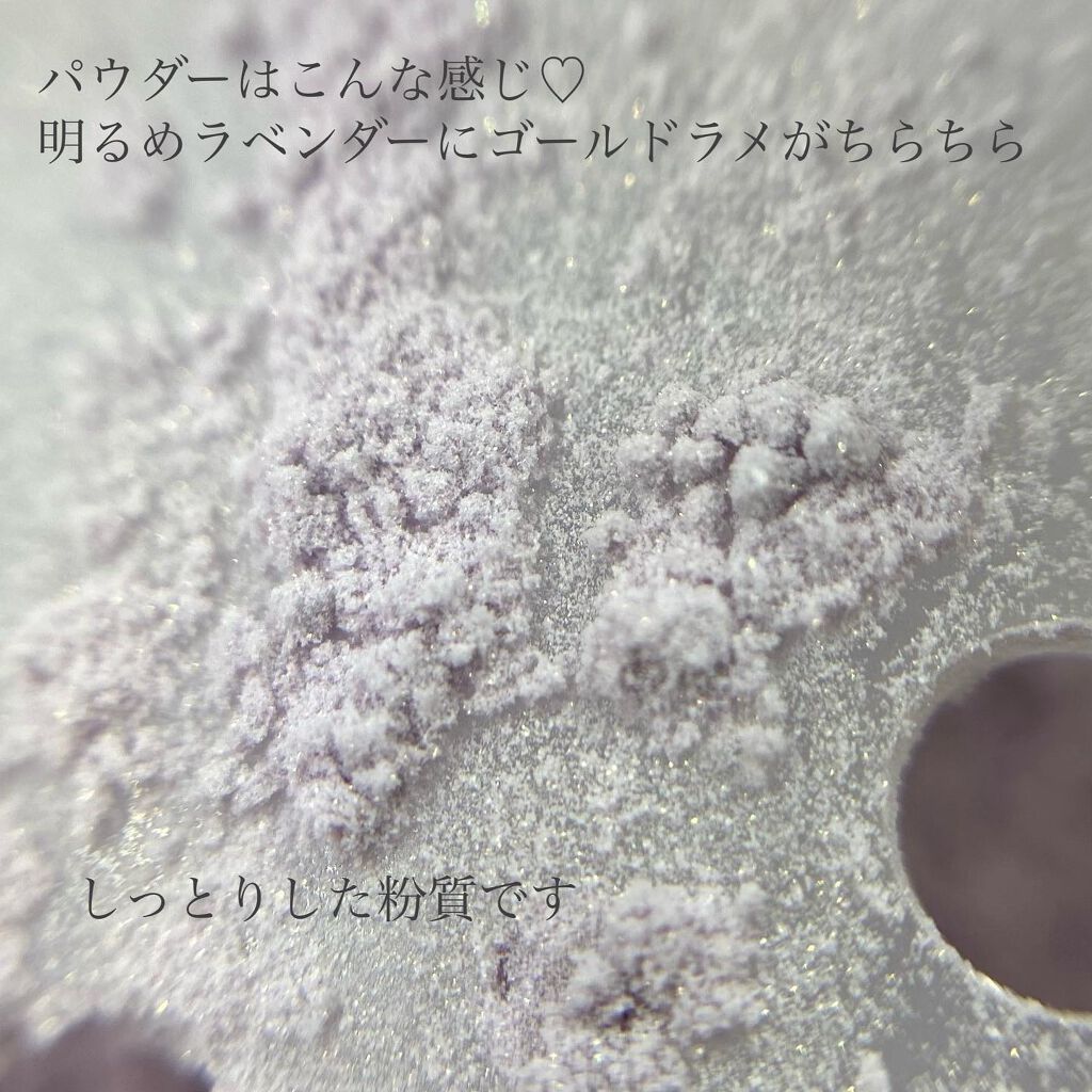 フィニッシングパウダー グロー/チャコット・コスメティクス/ルースパウダーを使ったクチコミ(4枚目)