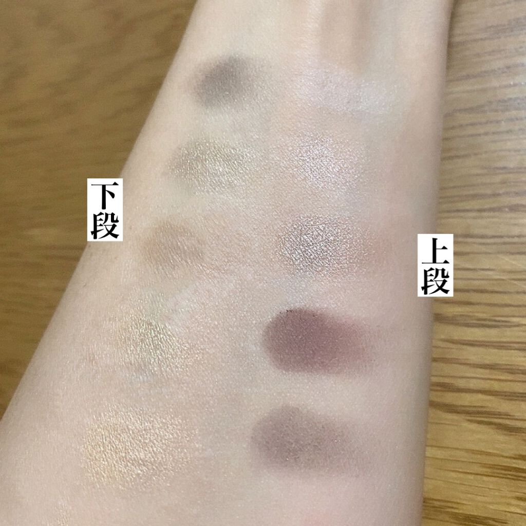 メークアップ コレクション 2020/ESTEE LAUDER/メイクアップキットを使ったクチコミ（2枚目）