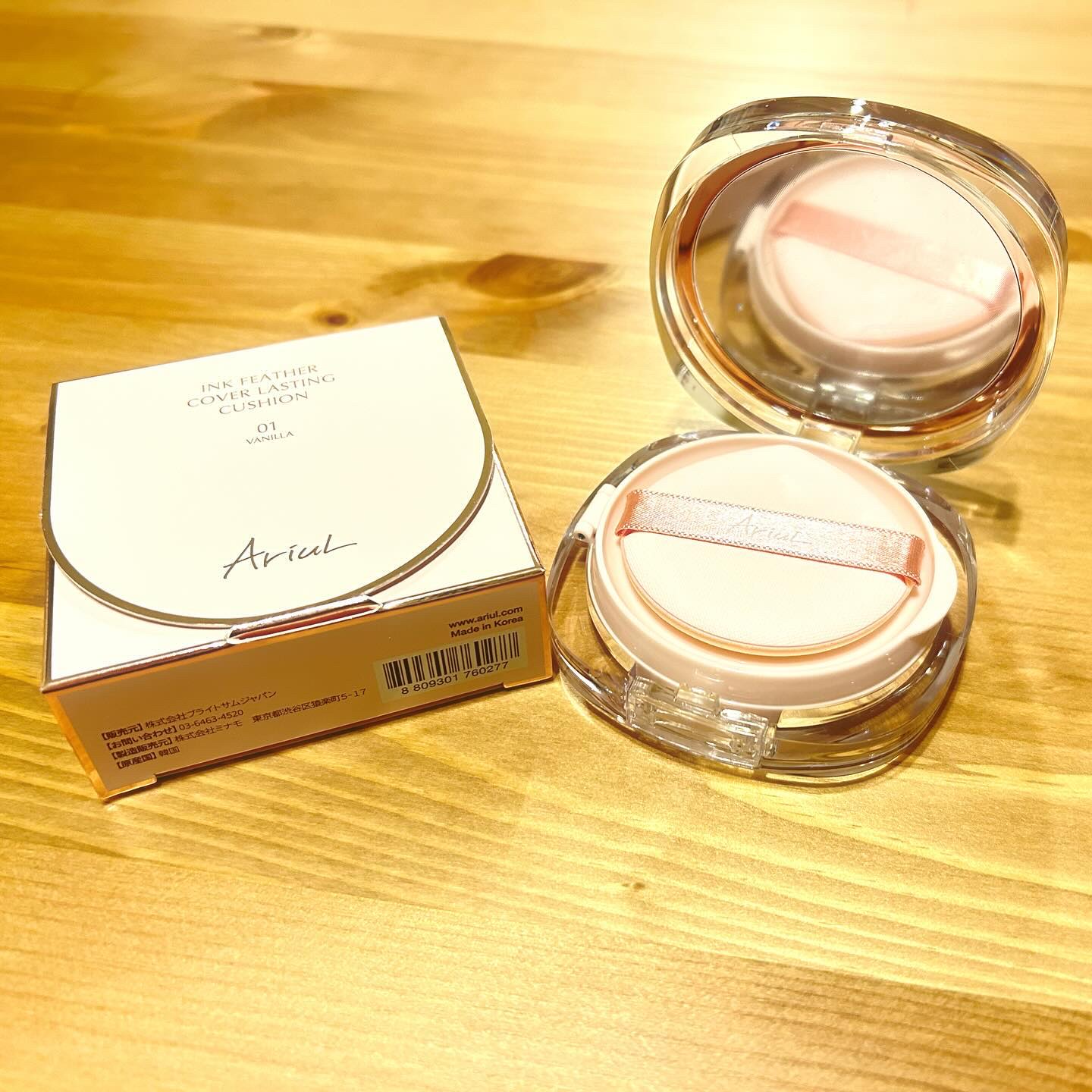 アリウル インクフェザーカバーラスティングクッション/Ariul/クッションファンデーションを使ったクチコミ（2枚目）