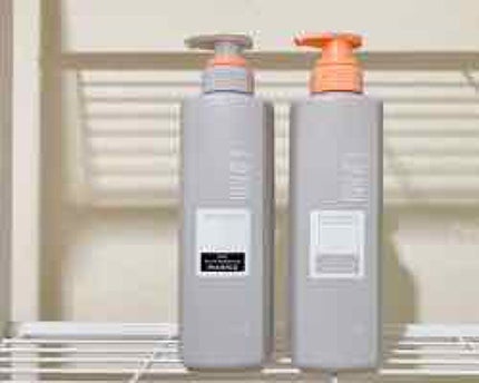 くせ・うねりメンテナンスシャンプー&トリートメント(モイスト&モイスト)/エッセンシャル flat/シャンプー・コンディショナーを使ったクチコミ(1枚目)