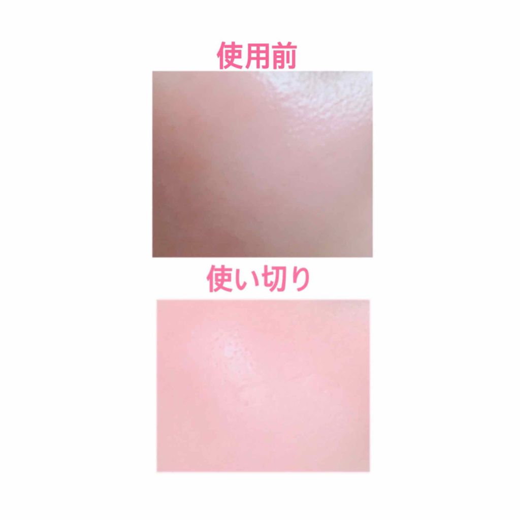 セラムラフェルミサンS/クレ・ド・ポー ボーテ/美容液を使ったクチコミ（3枚目）