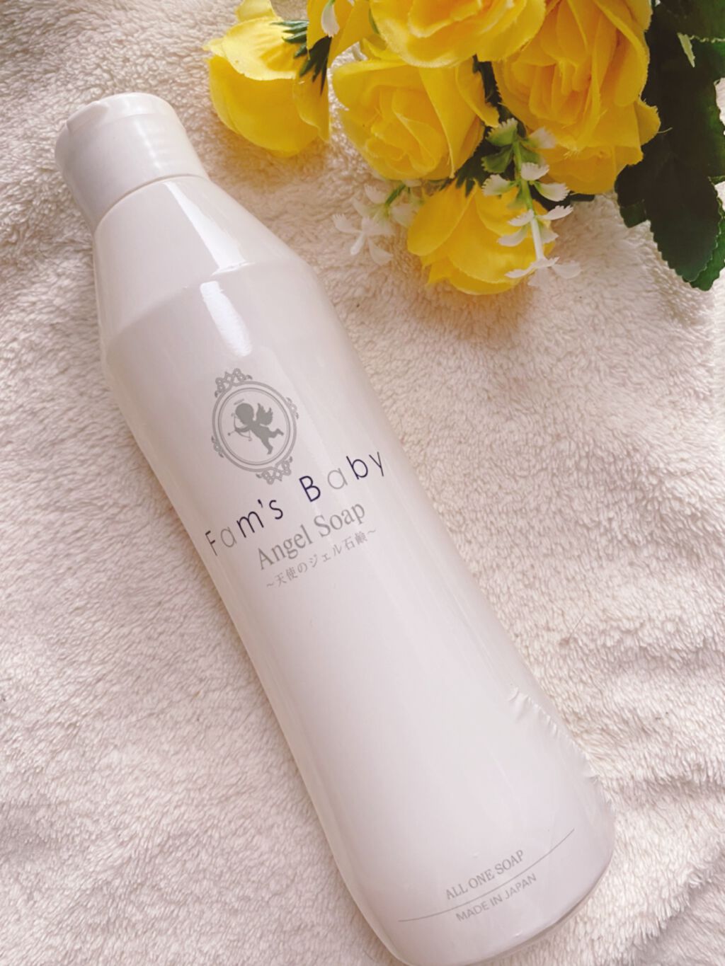 エンジェルソープ/Fam's Baby(ファムズベビー)/ボディソープを使ったクチコミ（1枚目）