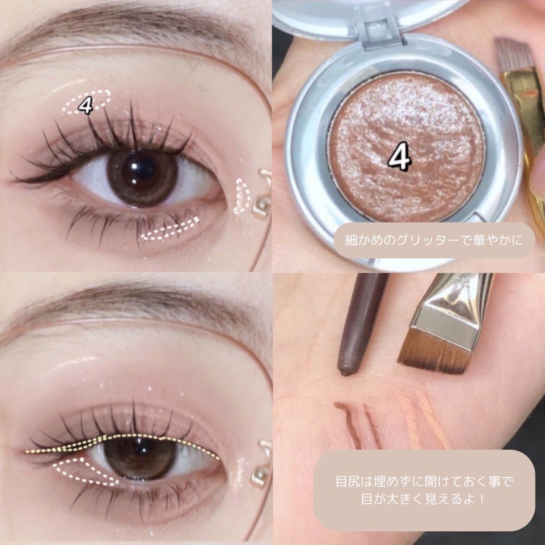 レ キャトル オンブル|CHANELの口コミ - 【アプリコットカラー レ キャトル オンブル|CHANELの口コミ - 【アプリコットカラー
