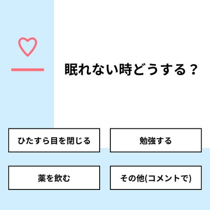 ã䜿ã£ãã¯ãã³ãïŒ1æç®ïŒ