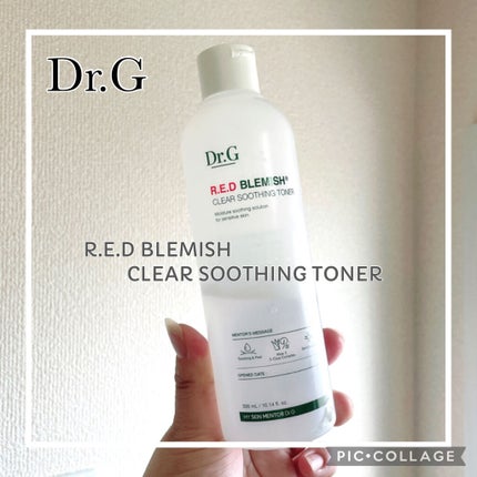 レッドブレミッシュ クリアスージングトナー/Dr.G/化粧水を使ったクチコミ(1枚目)