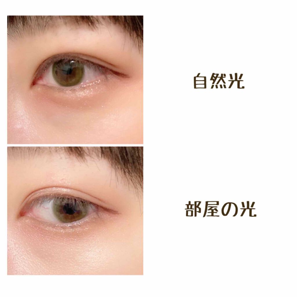 シャドーカスタマイズ/MAJOLICA MAJORCA/単色アイシャドウを使ったクチコミ（3枚目）