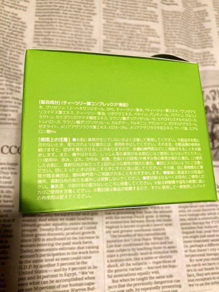 ティーツリーカーミングエッセンスパッド/MEDIHEAL/トナーパッドを使ったクチコミ(5枚目)