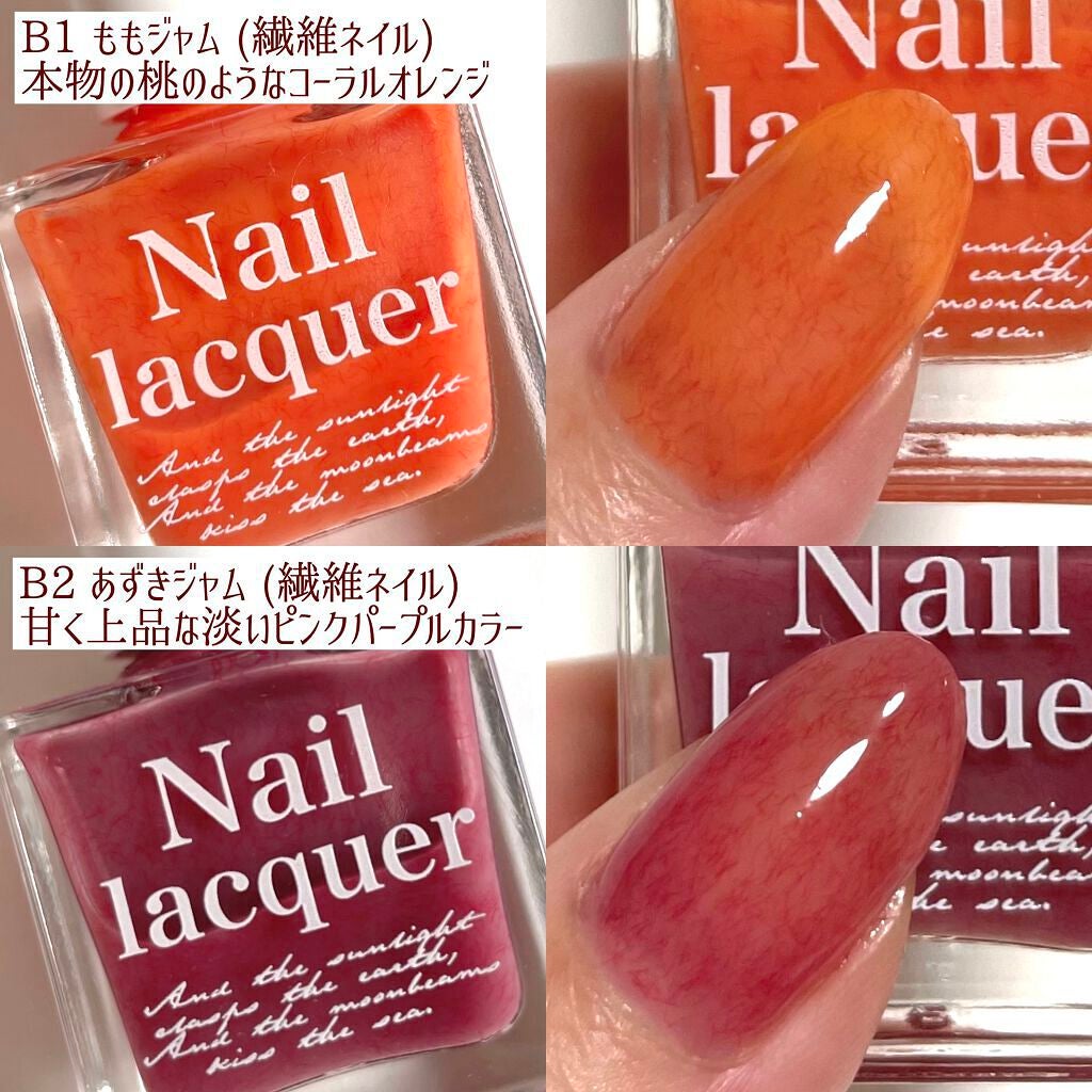 jill leen. 繊維ネイル /jill leen./マニキュアを使ったクチコミ(2枚目)