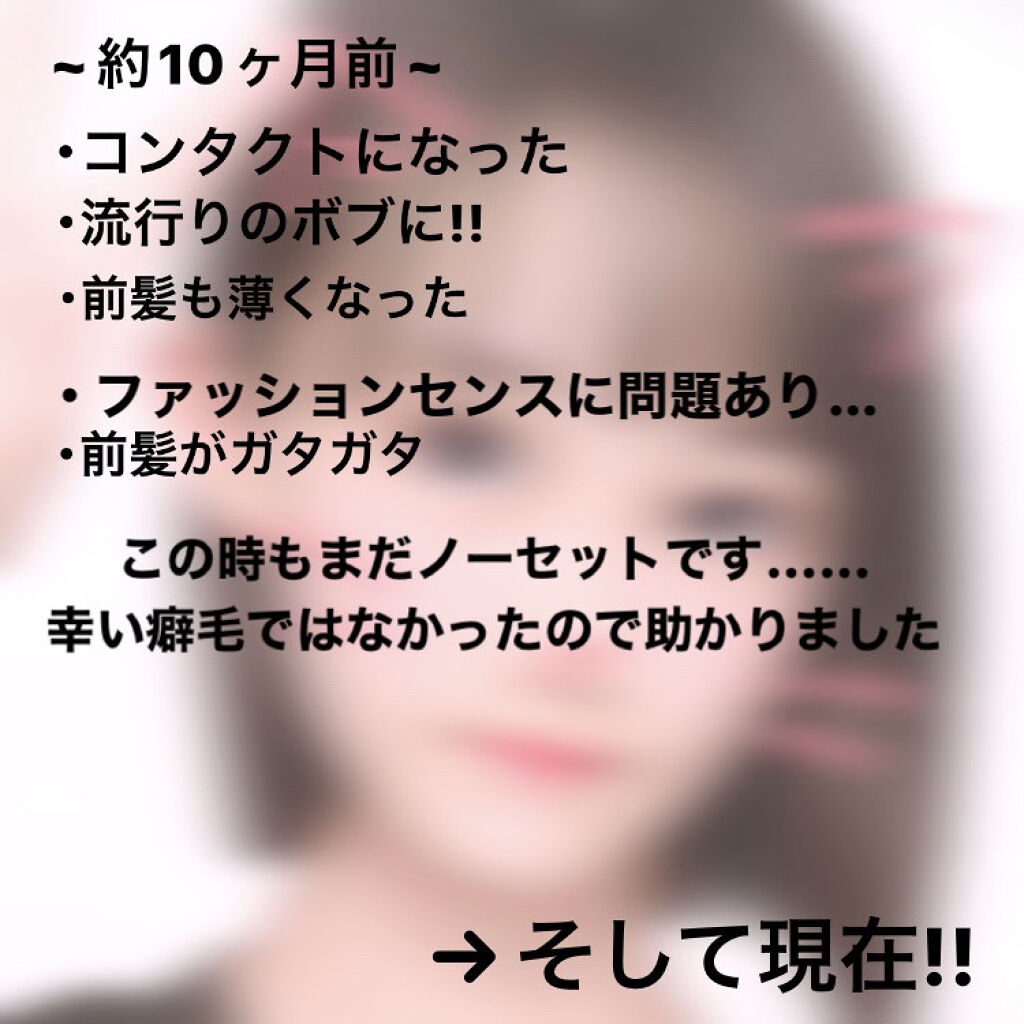 スキンアクア トーンアップUVエッセンス/スキンアクア/日焼け止めクリームを使ったクチコミ（3枚目）