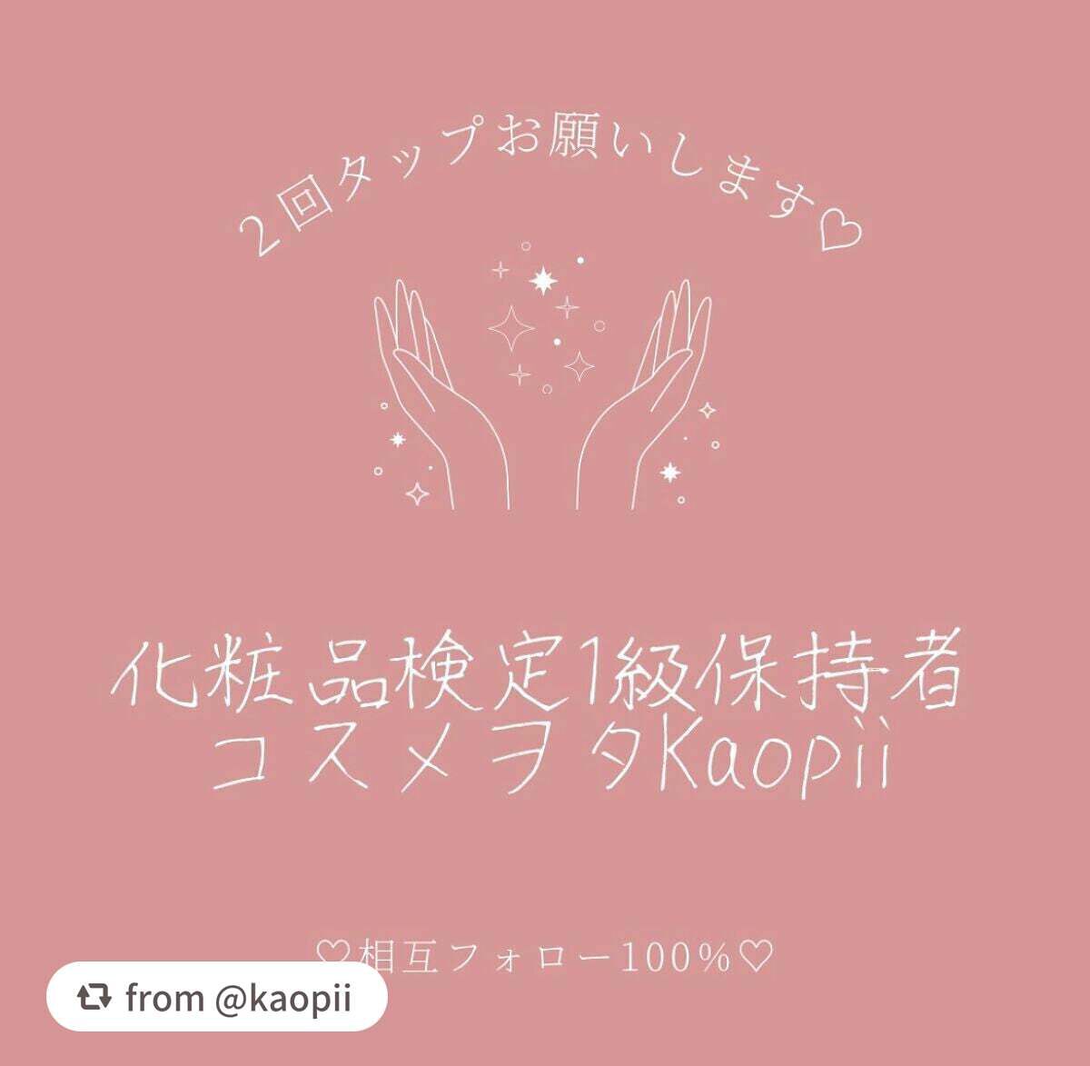 マルチファンデブラシ /ロージーローザ/メイクブラシを使ったクチコミ(4枚目)