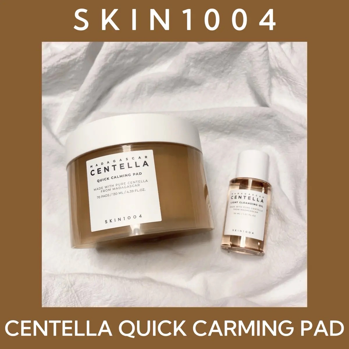 センテラ クイックカーミングパッド/SKIN1004/トナーパッドを使ったクチコミ（1枚目）