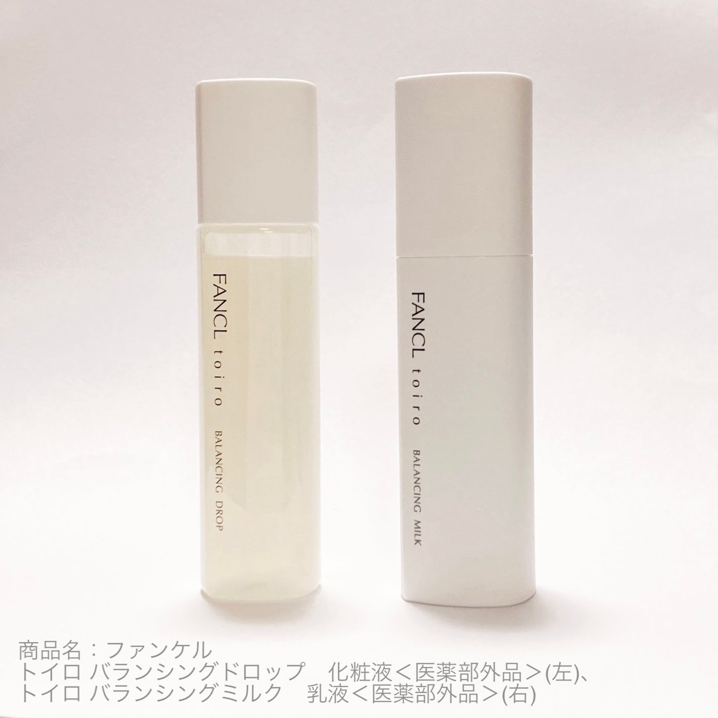 ãã€ã ãã©ã³ã·ã³ã°ããããïŒå»è¬éšå€åïŒïŒåç²§æ¶²ïŒ/ãã¡ã³ã±ã«/åç²§æ°Žã䜿ã£ãã¯ãã³ãïŒ1æç®ïŒ