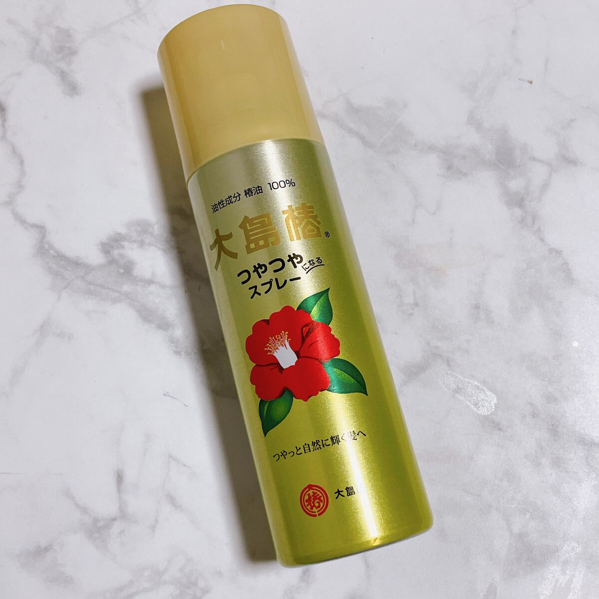 ヘアスプレー/大島椿/ヘアスプレーを使ったクチコミ（1枚目）