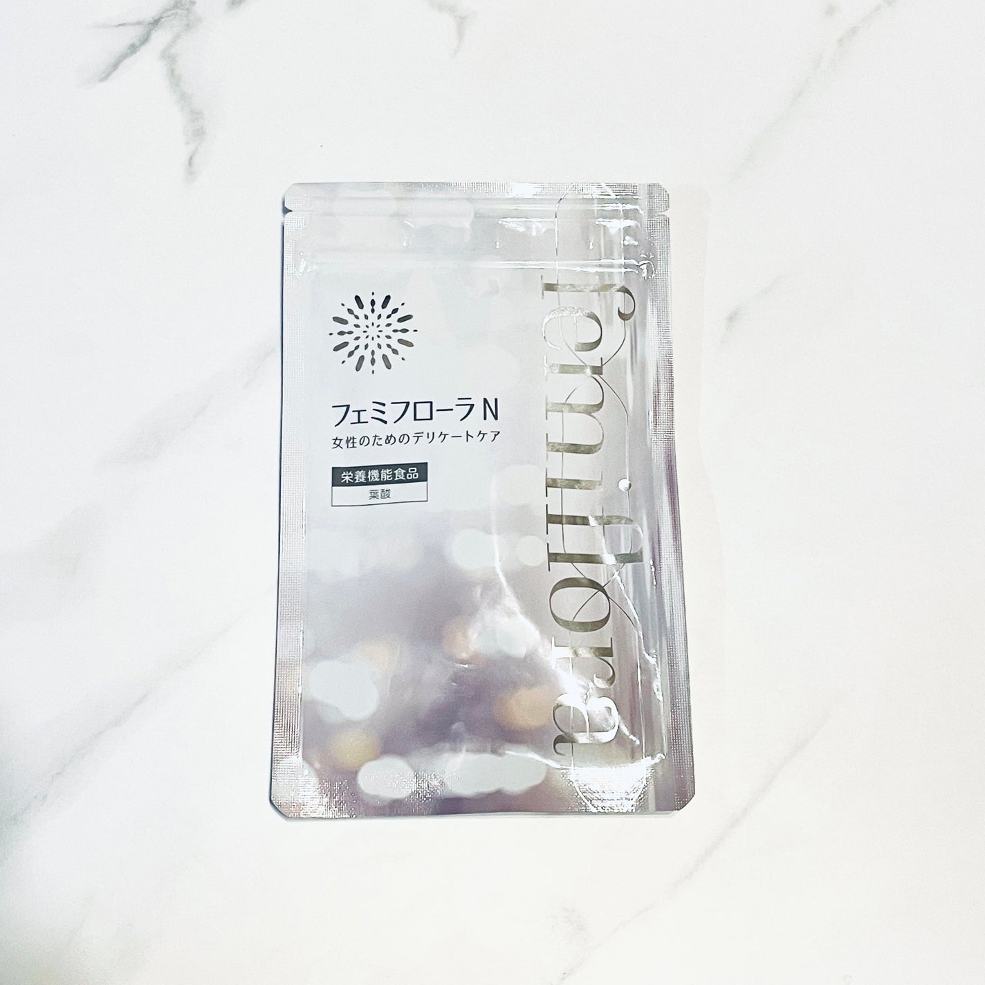 フェミフローラN/わかもと製薬/美容サプリメントを使ったクチコミ(2枚目)