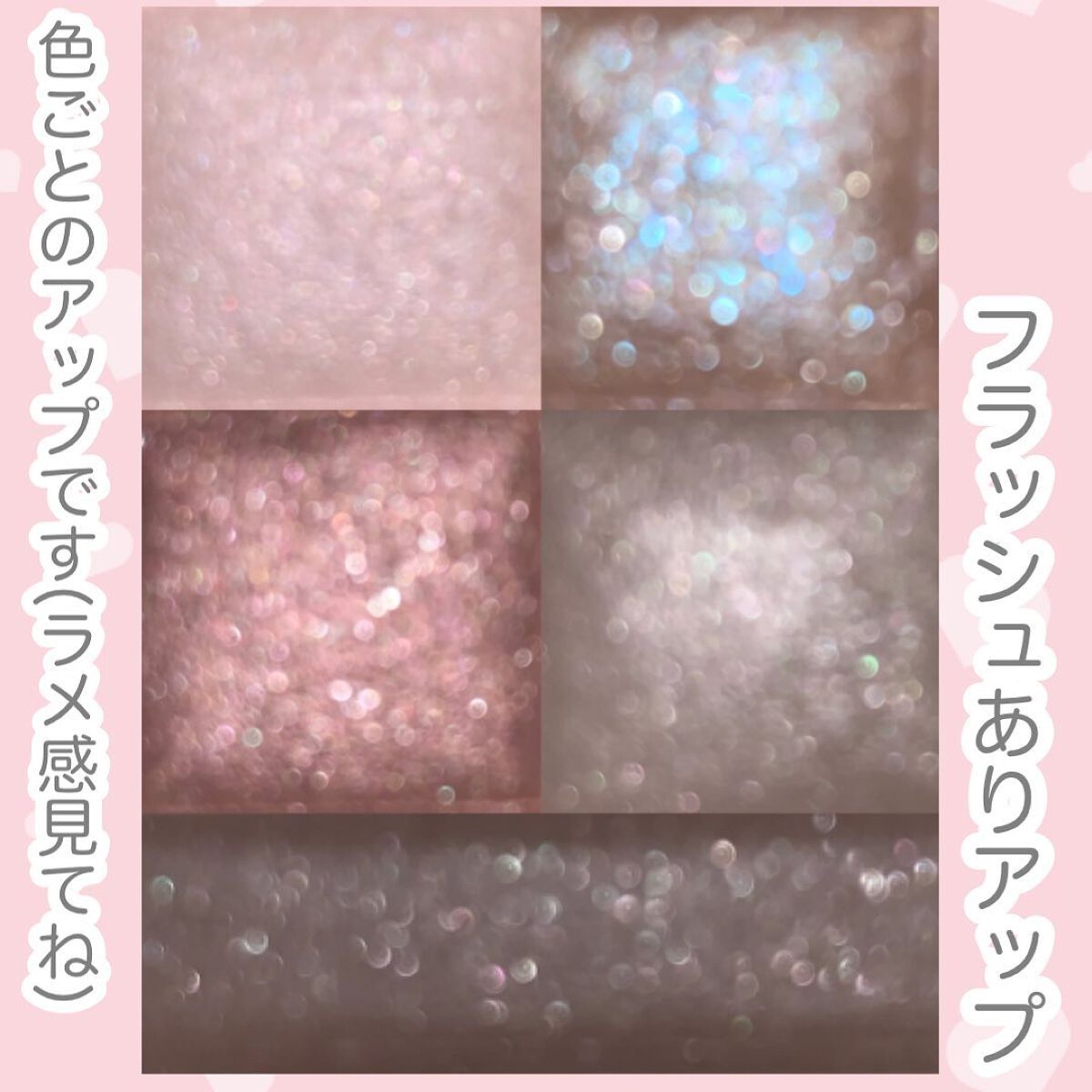 クリーミータッチライナー/キャンメイク/ジェルアイライナーを使ったクチコミ(5枚目)