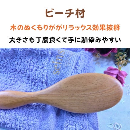 ヘアブラシ 天然猪毛&ピン ショートタイプ/UNU TIME/ヘアブラシを使ったクチコミ(4枚目)