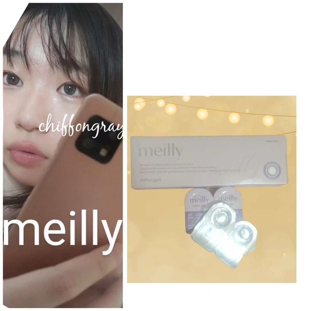 chiffon/meilly/ワンデー(1DAY)カラコンを使ったクチコミ(1枚目)