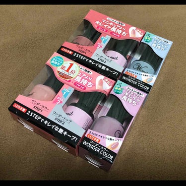 pa nail collective pa ワンダーネイルのクチコミ「☆pa ワンダーネイル　WN-20

今回は右上の水色を使いました。

ベースコート不要で、太.....」（1枚目）