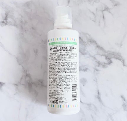 メイクブレス マウスウォッシュ/MAKE BREATH/マウスウォッシュ・スプレーを使ったクチコミ(2枚目)