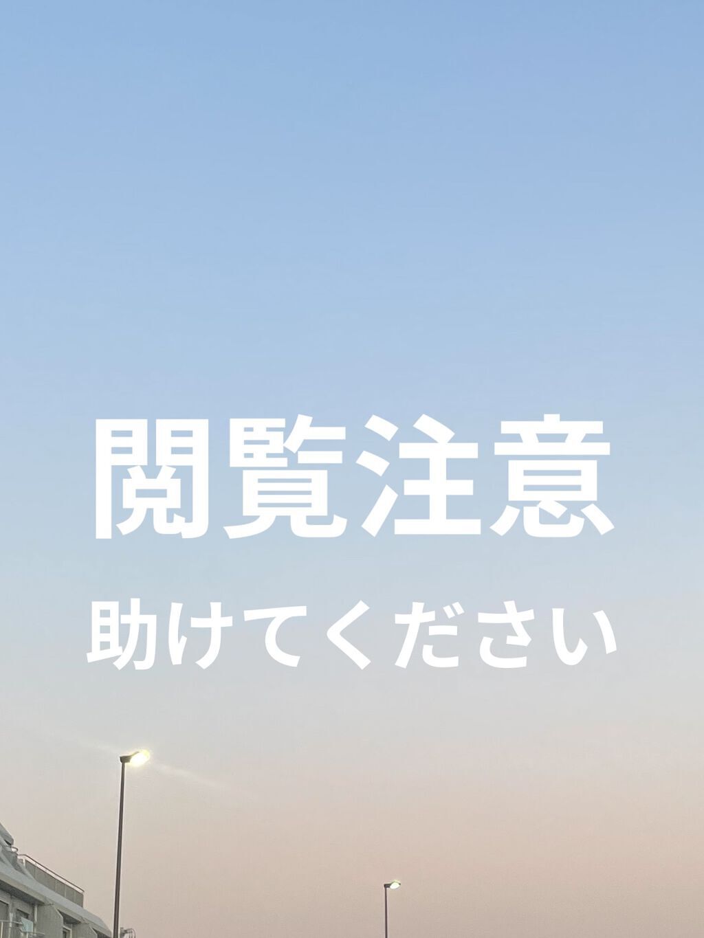 ゴールデンホホバオイル/SAKURA&NATURAL/ボディオイルを使ったクチコミ（1枚目）