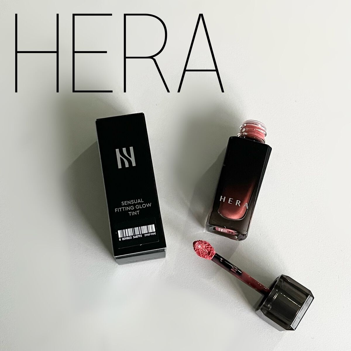 センシュアル フィッティング グロウ ティント/HERA/リップティントを使ったクチコミ（1枚目）