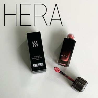 センシュアル フィッティング グロウ ティント/HERA/リップグロスを使ったクチコミ（1枚目）