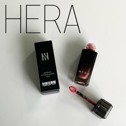 センシュアル フィッティング グロウ ティント/HERA/リップティントを使ったクチコミ(1枚目)