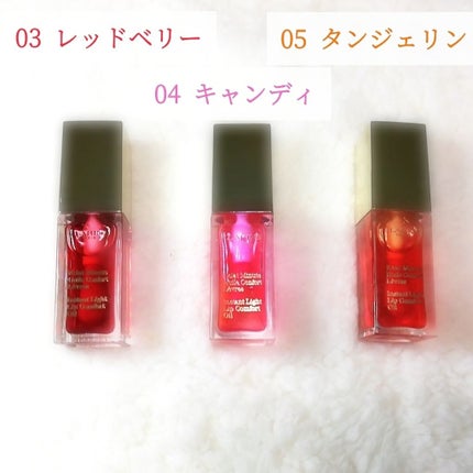 コンフォート リップオイル /CLARINS/リップグロスを使ったクチコミ(1枚目)