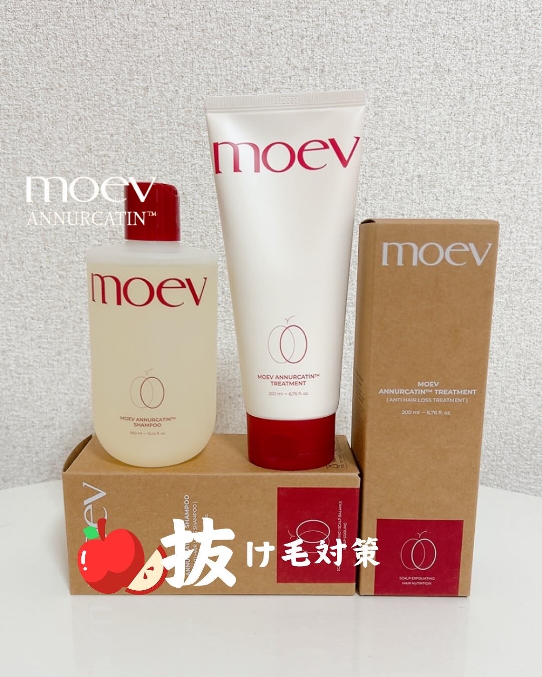 みきてぃ♡フォロバ100 on LIPS 「最近、髪のダメージや抜け毛が気になりませんか💇♀️?今回わた..」(1枚目)