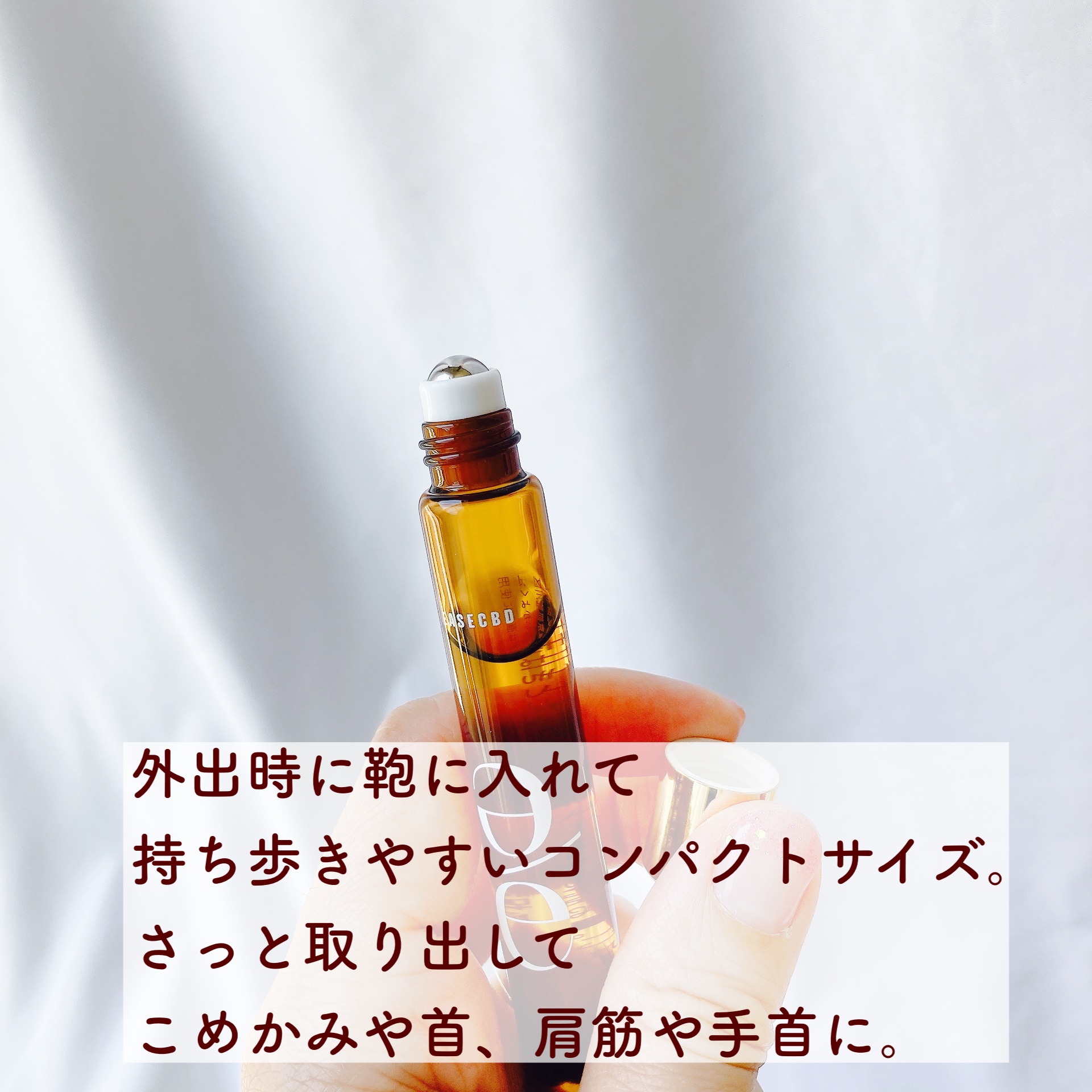 EASECBD ROLL-ON WOOD/EASECBD/香水(その他)を使ったクチコミ（3枚目）