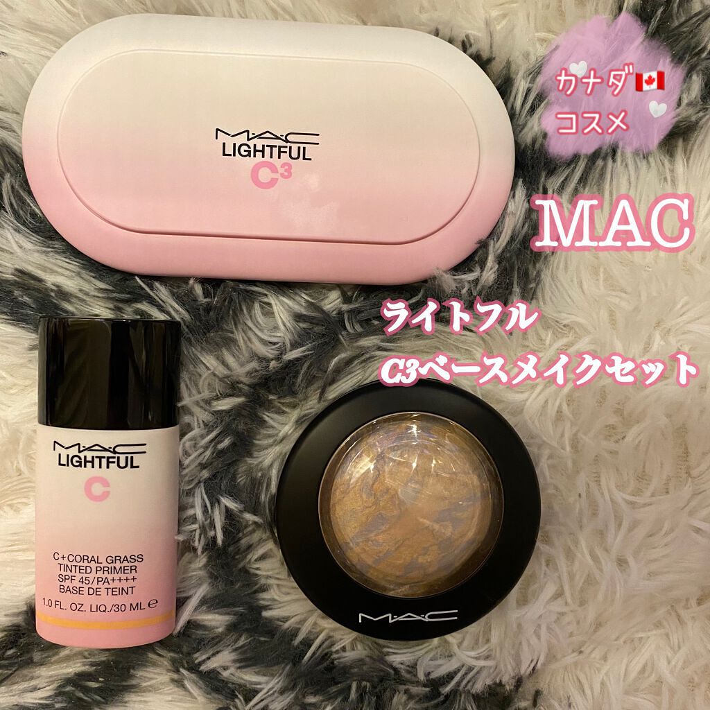 ライトフル Ｃ＋ティンティッド プライマーSPF45(PA++++)/M・A・C/化粧下地を使ったクチコミ（1枚目）