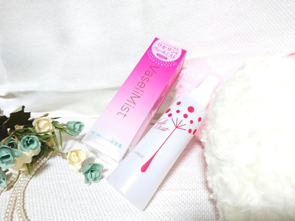 ハーモナイズワセリミスト/黒龍堂/ミスト状化粧水を使ったクチコミ（1枚目）