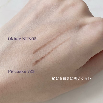 okhee Edge Eye Brush(NUN05)/SOOA DOR/メイクブラシを使ったクチコミ(4枚目)