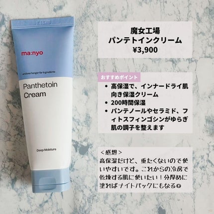 ããããð¿éåœã³ã¹ã¡ on LIPS ã.ââââââââââââââéå¥³å·¥å Žã®ãã³ããã€ã³ã·ãªãŒãºã..ãïŒ6æç®ïŒ