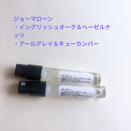 アールグレー & キューカンバー コロン/Jo MALONE LONDON/香水(レディース)を使ったクチコミ(1枚目)