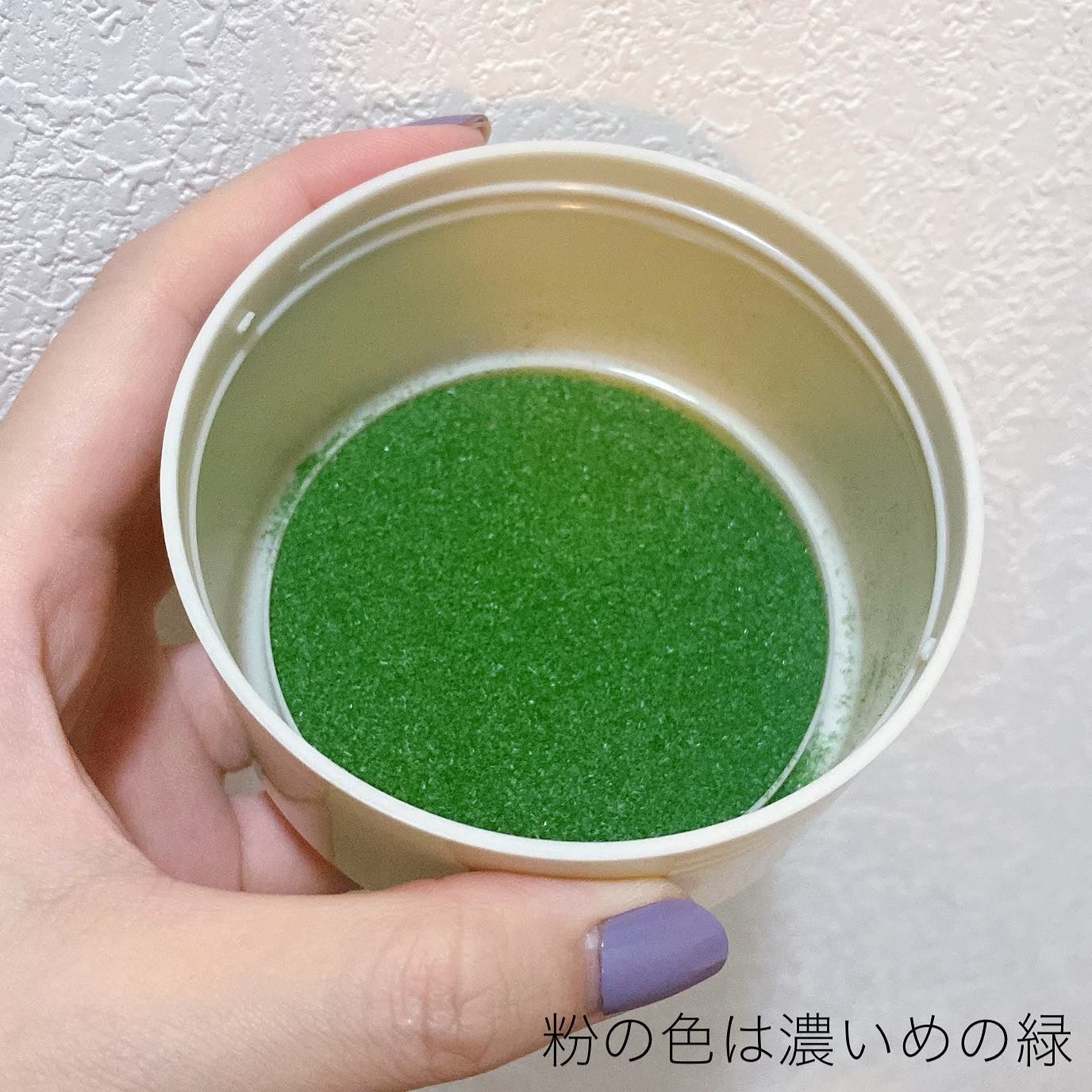 薬用入浴剤 バスミンリンS/関西酵素/生薬系入浴剤を使ったクチコミ(5枚目)