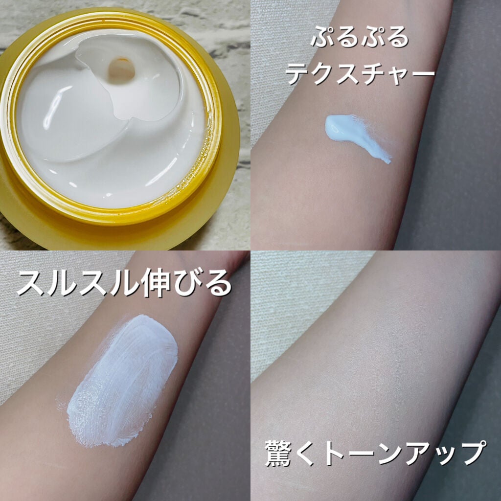 Hexze emoji the iconic brand モイストジェルクリーム/HEXZE(ヘックスゼ)/オールインワン化粧品を使ったクチコミ(3枚目)