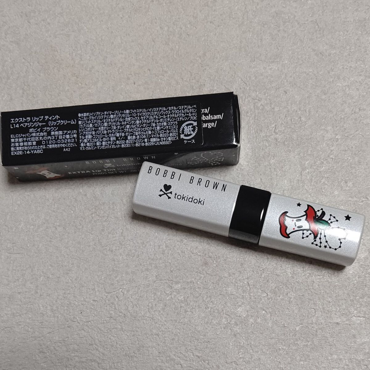 エクストラ リップ ティント/BOBBI BROWN/リップティントを使ったクチコミ（1枚目）