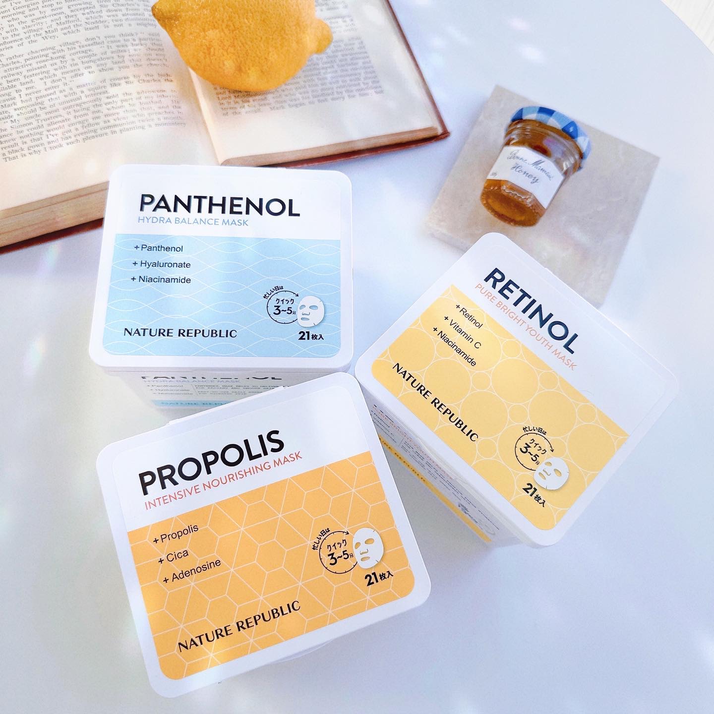 キューブマスク プロポリス/ネイチャーリパブリック/シートマスク・パックを使ったクチコミ（1枚目）