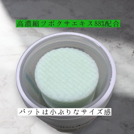 スーパーシカパッド/MEDICUBE/トナーパッドを使ったクチコミ(4枚目)