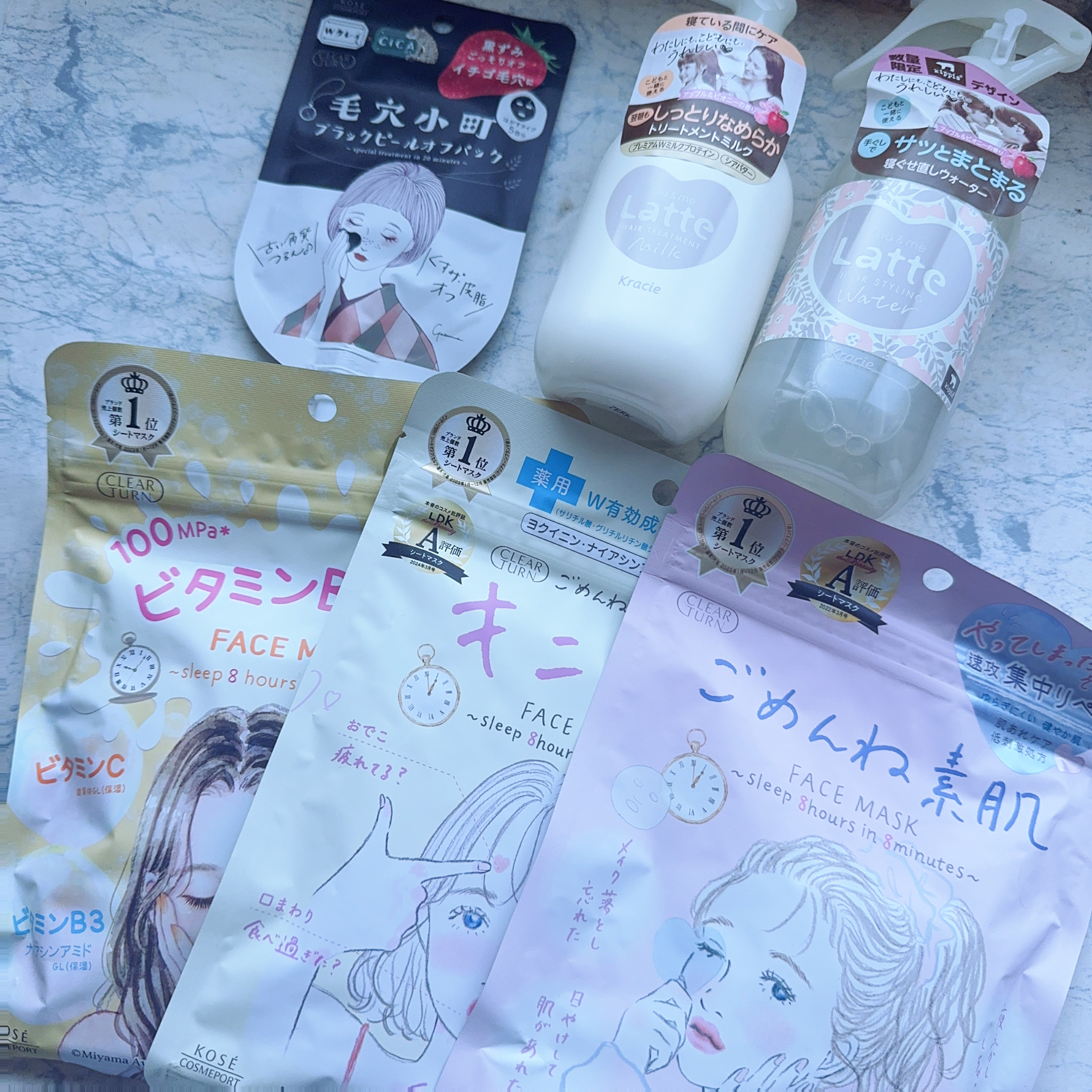 ＵＧＴ　ドットアイカラーパレット 03c　フォレスト/U R GLAM/アイシャドウパレットを使ったクチコミ（2枚目）