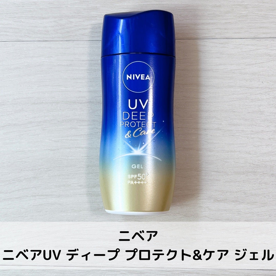 ニベアUV ディープ プロテクト&ケア ジェル/ニベア/日焼け止めジェルを使ったクチコミ(2枚目)