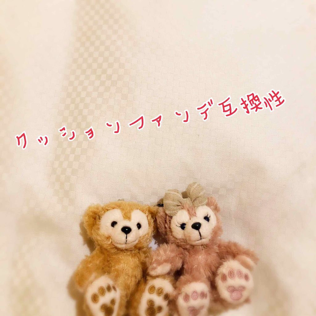 SP クッション ウルトラカバークッション BB/MAYBELLINE NEW YORK/クッションファンデーションを使ったクチコミ（1枚目）